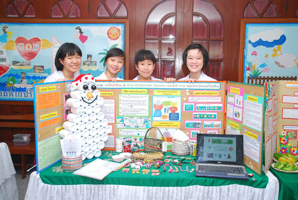 DSC_0255-1 (178)